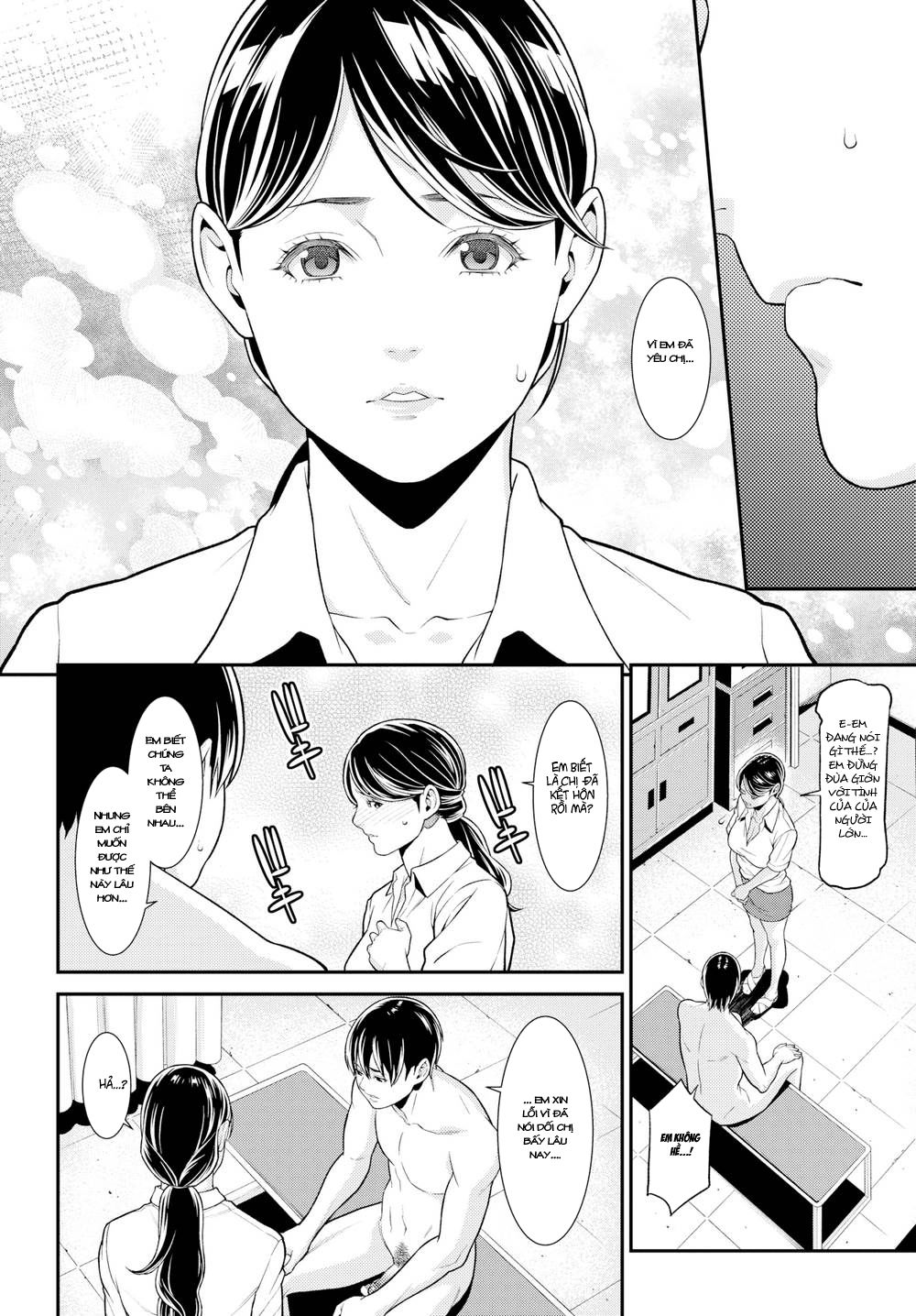 hitozuma-no-himitsu-chap-9-9 integer