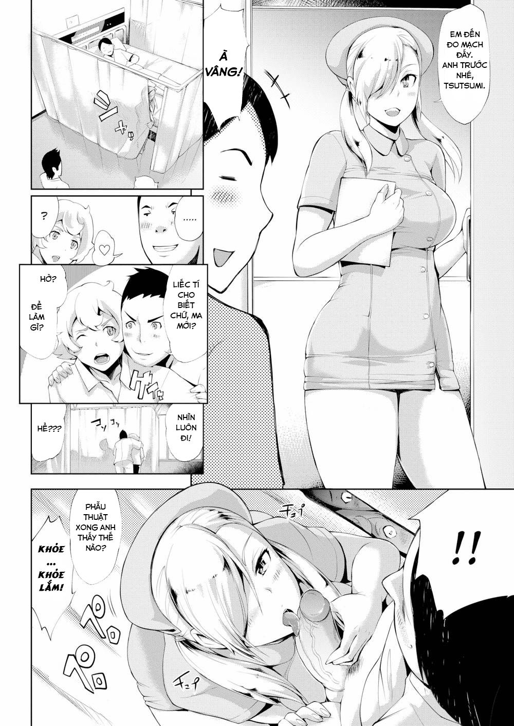 teach-amp-destroy-chap-9-3 integer