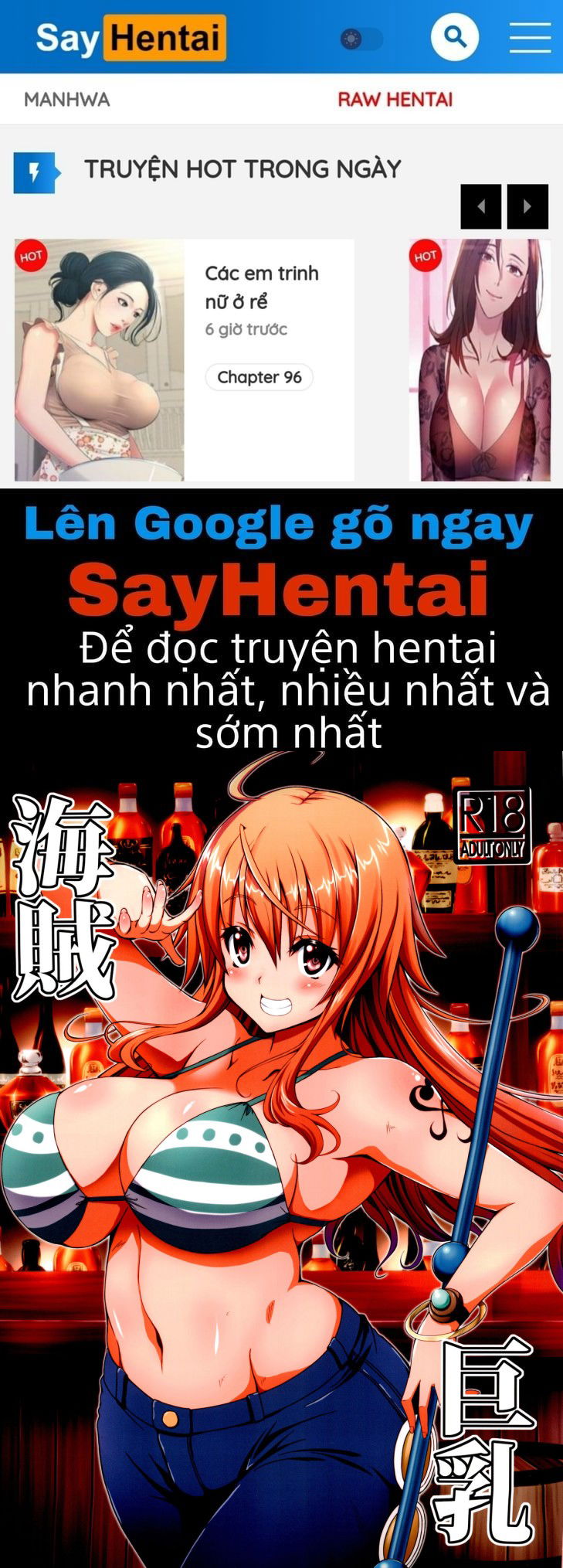 the-big-breasted-pirate-chap-0-0 integer