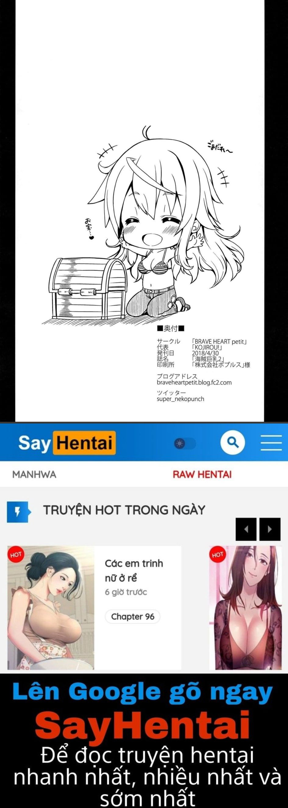 the-big-breasted-pirate-2-chap-0-24 integer