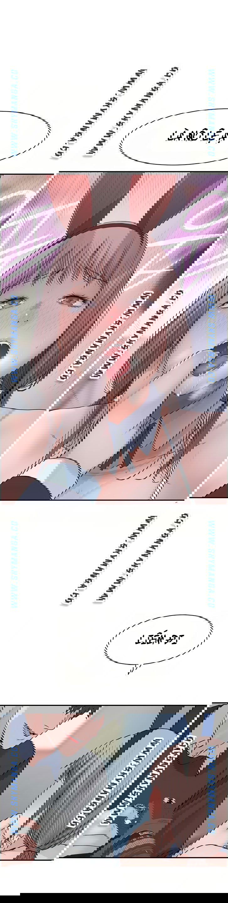 giua-hai-ta-chap-47-20 integer