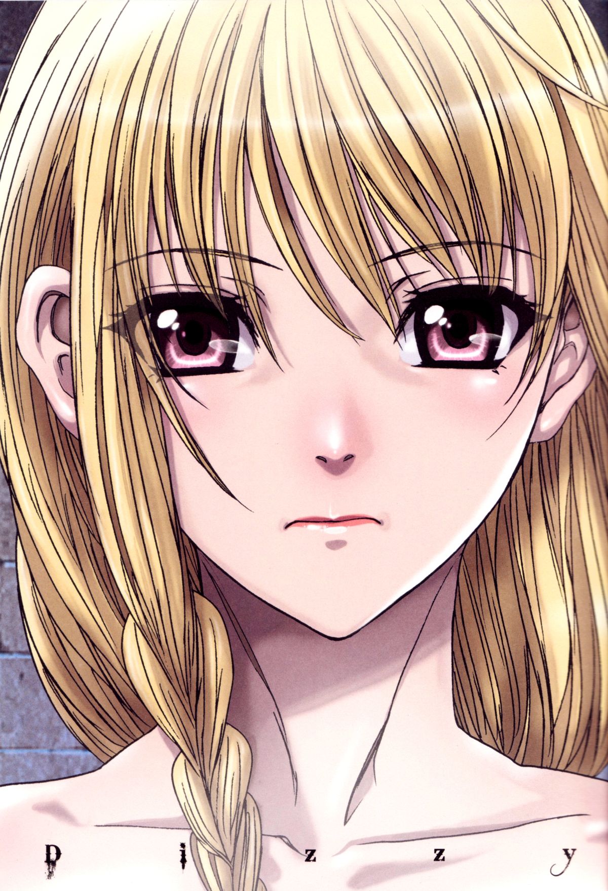 other-zone-chap-1-1 integer