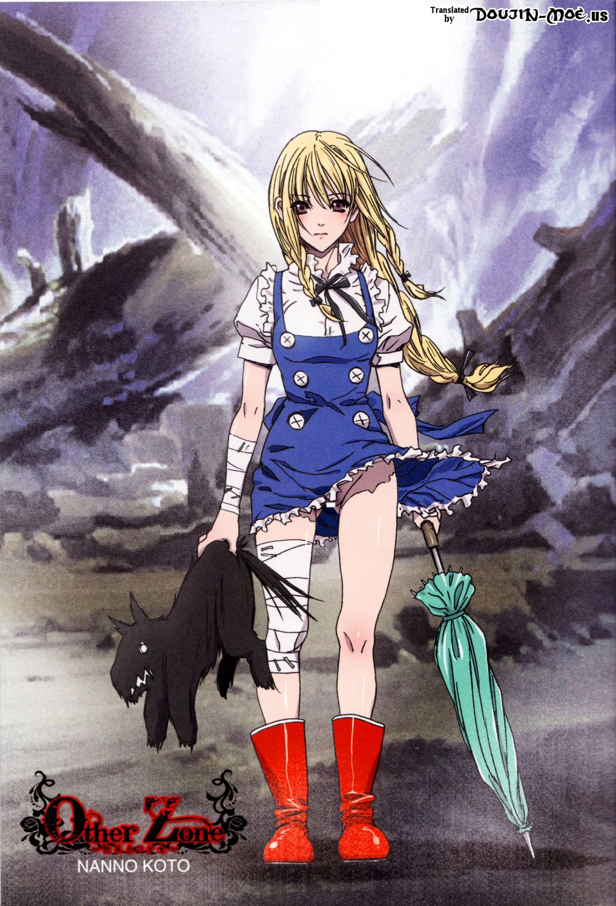 other-zone-chap-1-3 integer