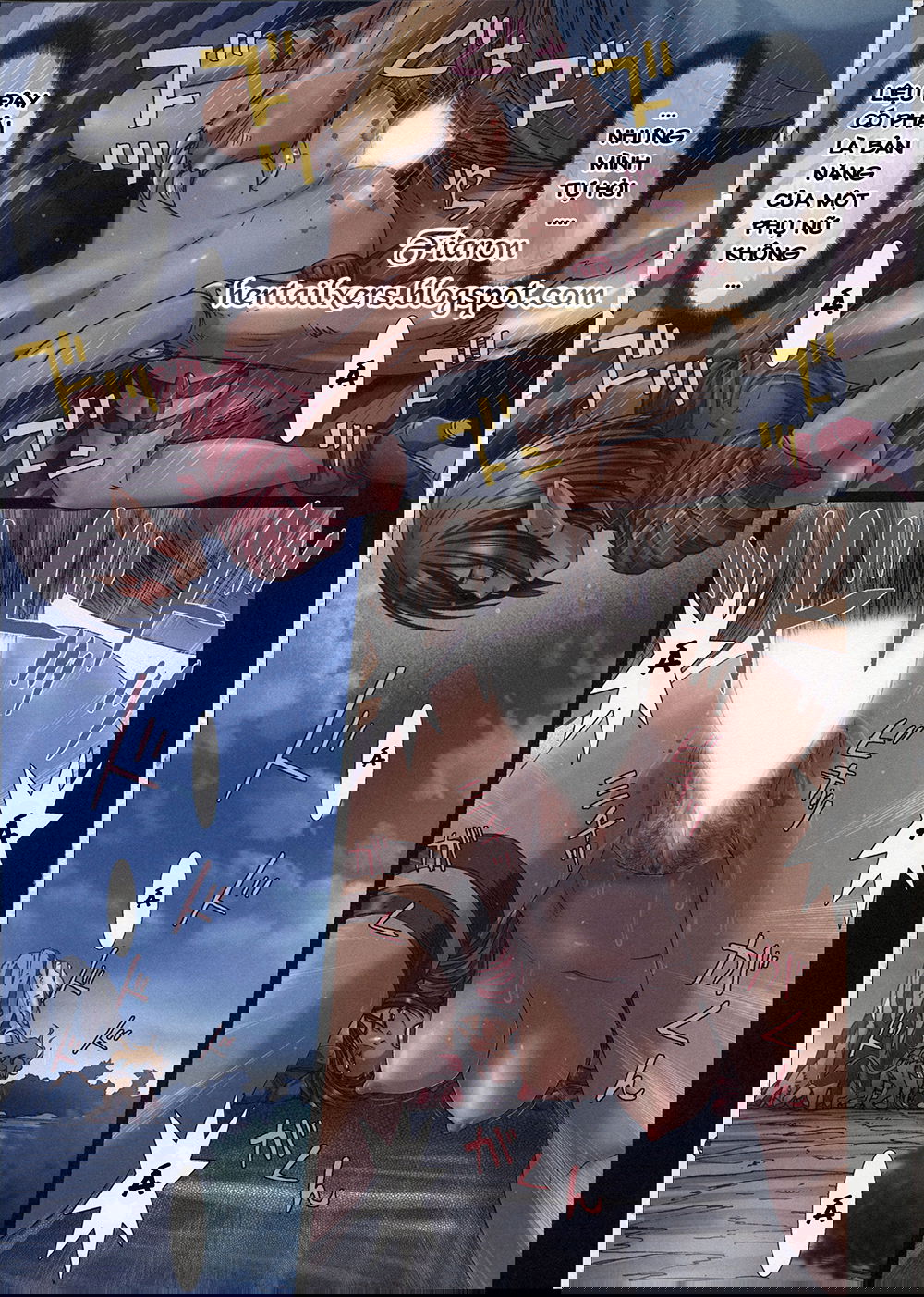 other-zone-chap-3-22 integer