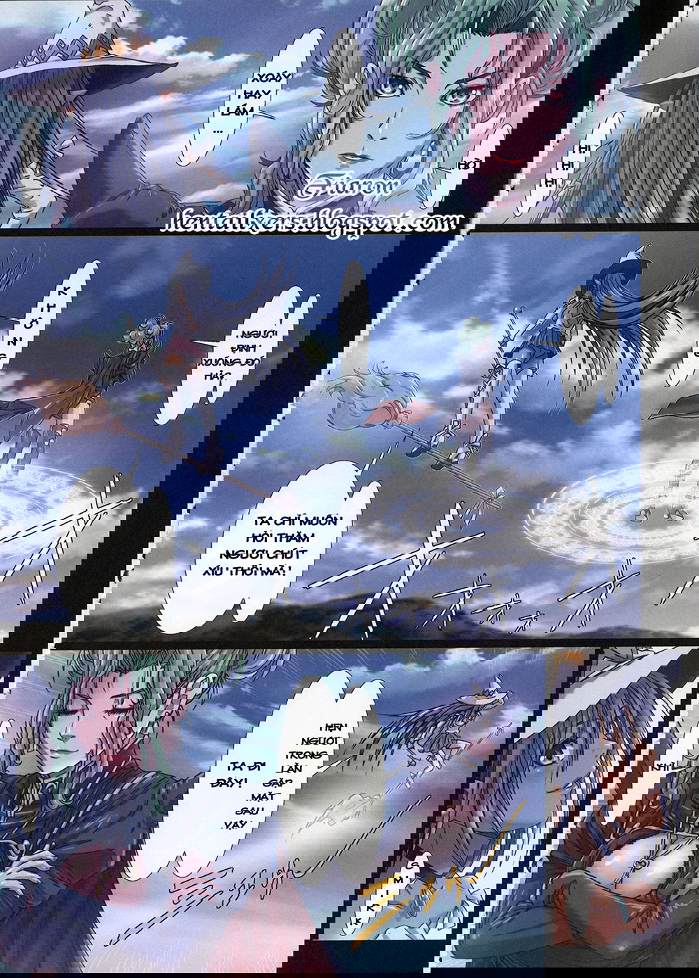 other-zone-chap-3-24 integer