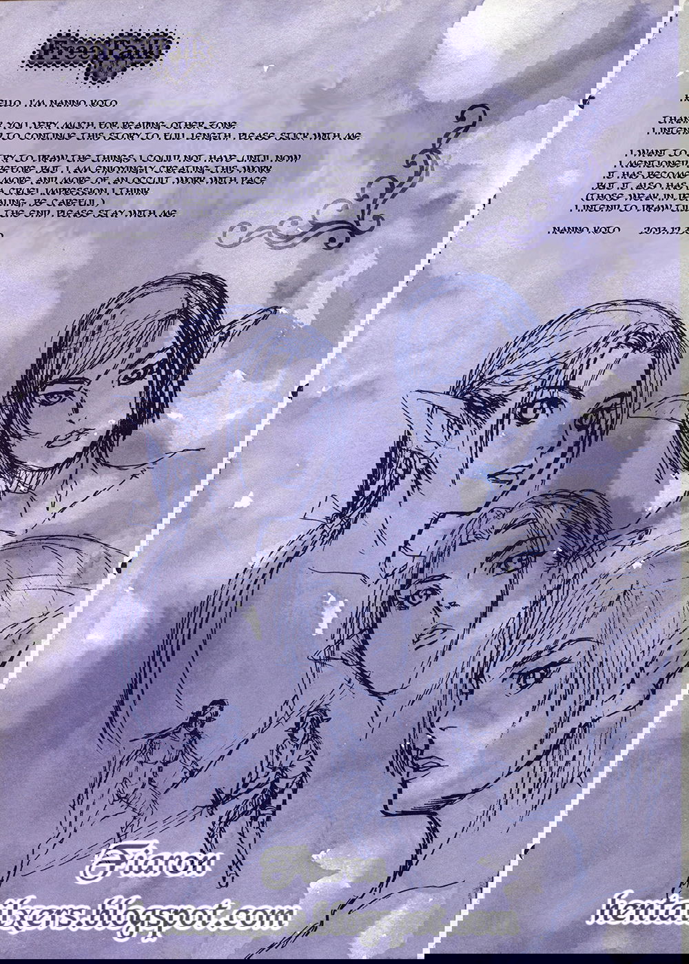 other-zone-chap-3-28 integer