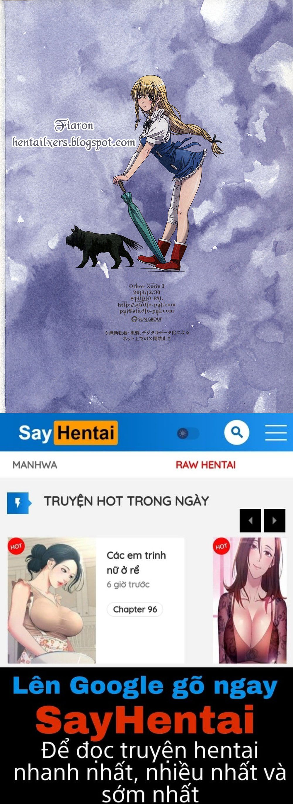 other-zone-chap-3-29 integer