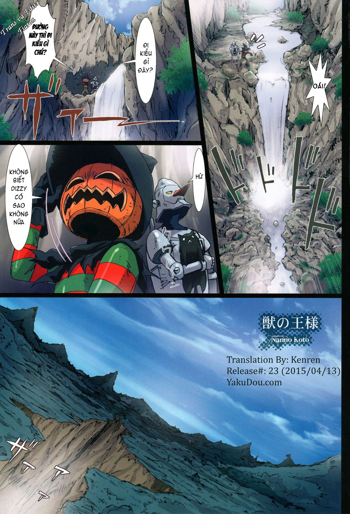 other-zone-chap-4-5 integer