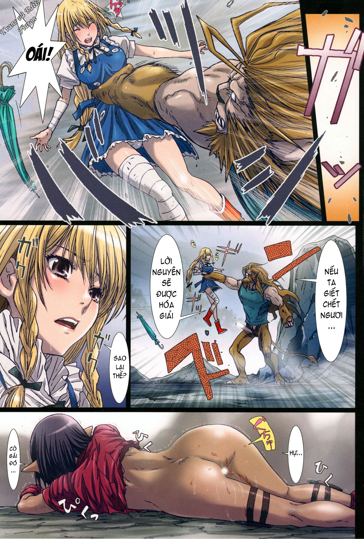 other-zone-chap-4-7 integer