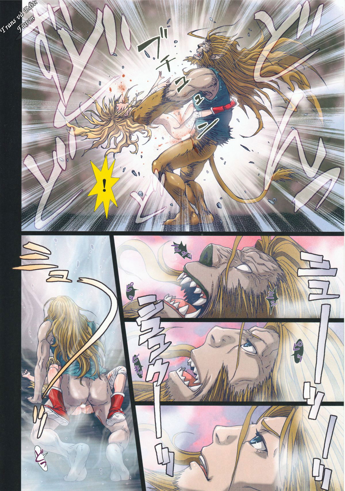 other-zone-chap-4-18 integer