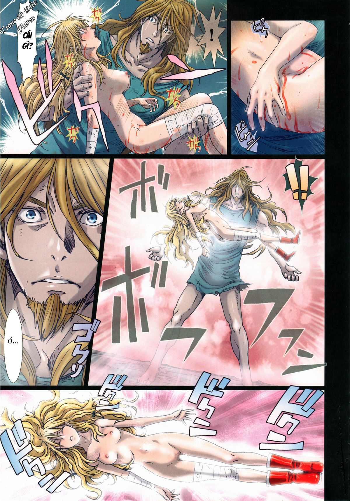 other-zone-chap-4-21 integer