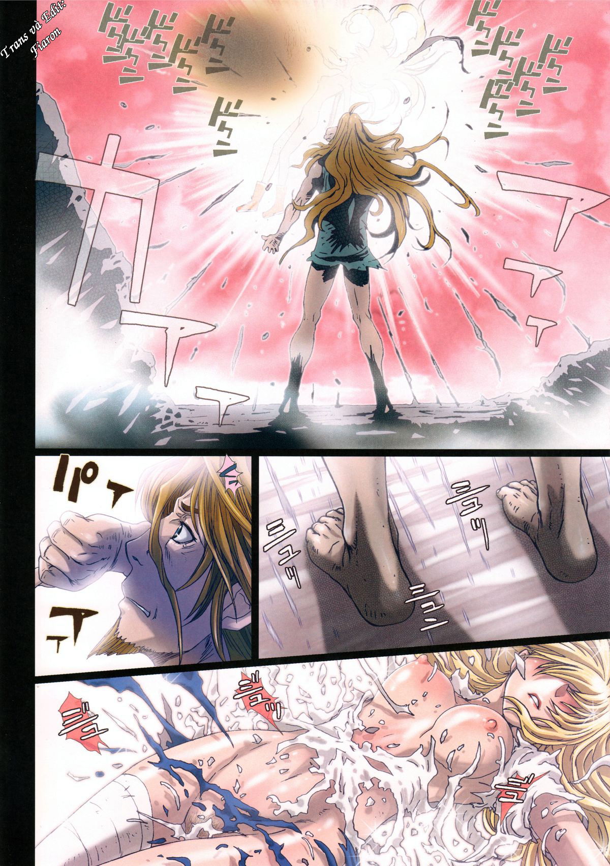 other-zone-chap-4-22 integer