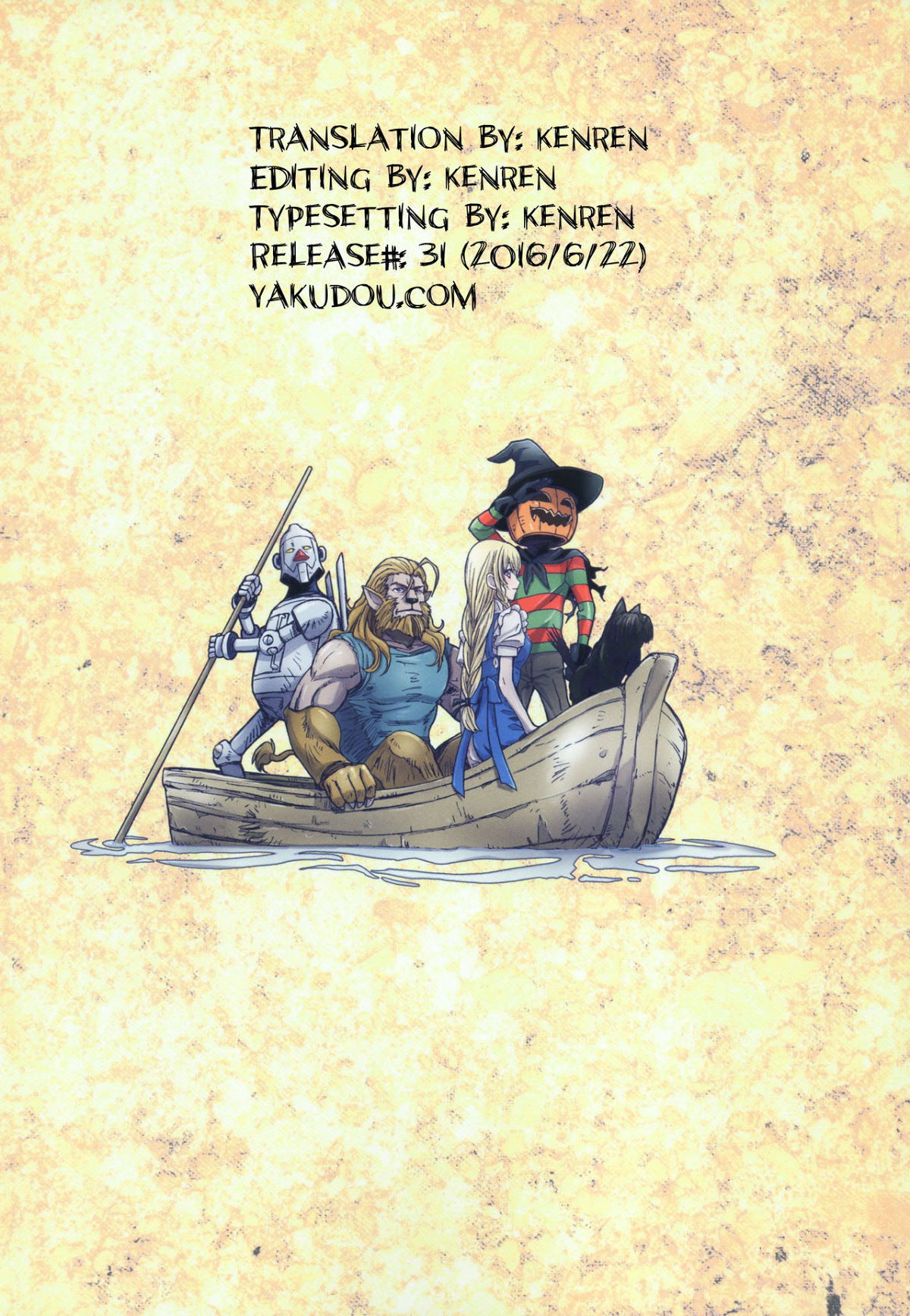 other-zone-chap-5-1 integer