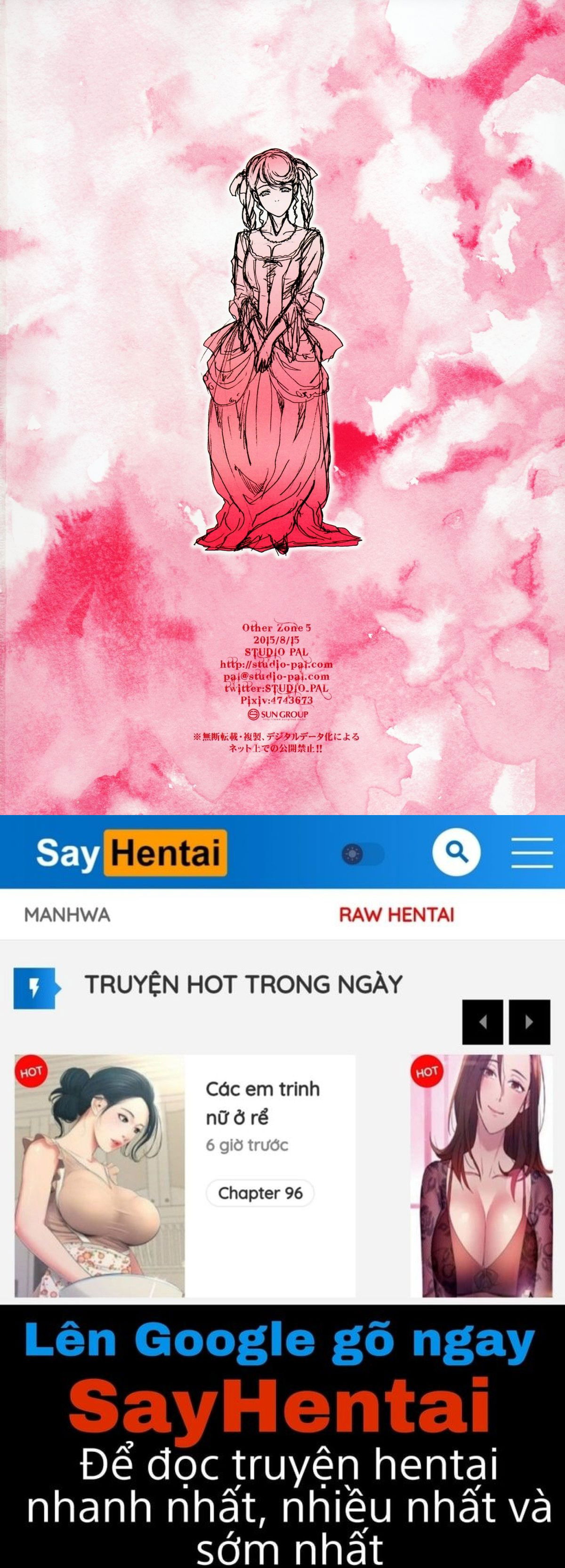 other-zone-chap-5-29 integer