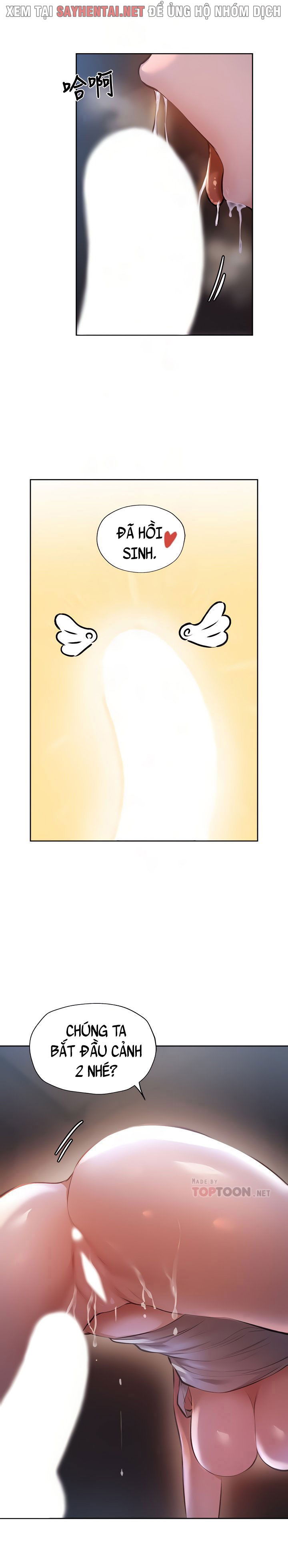 co-phong-trong-khong-chap-105-5 integer