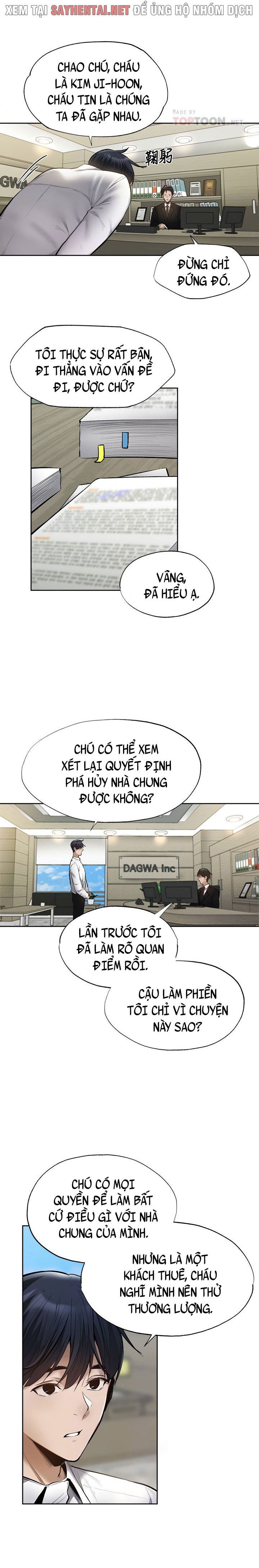 co-phong-trong-khong-chap-125-2 integer