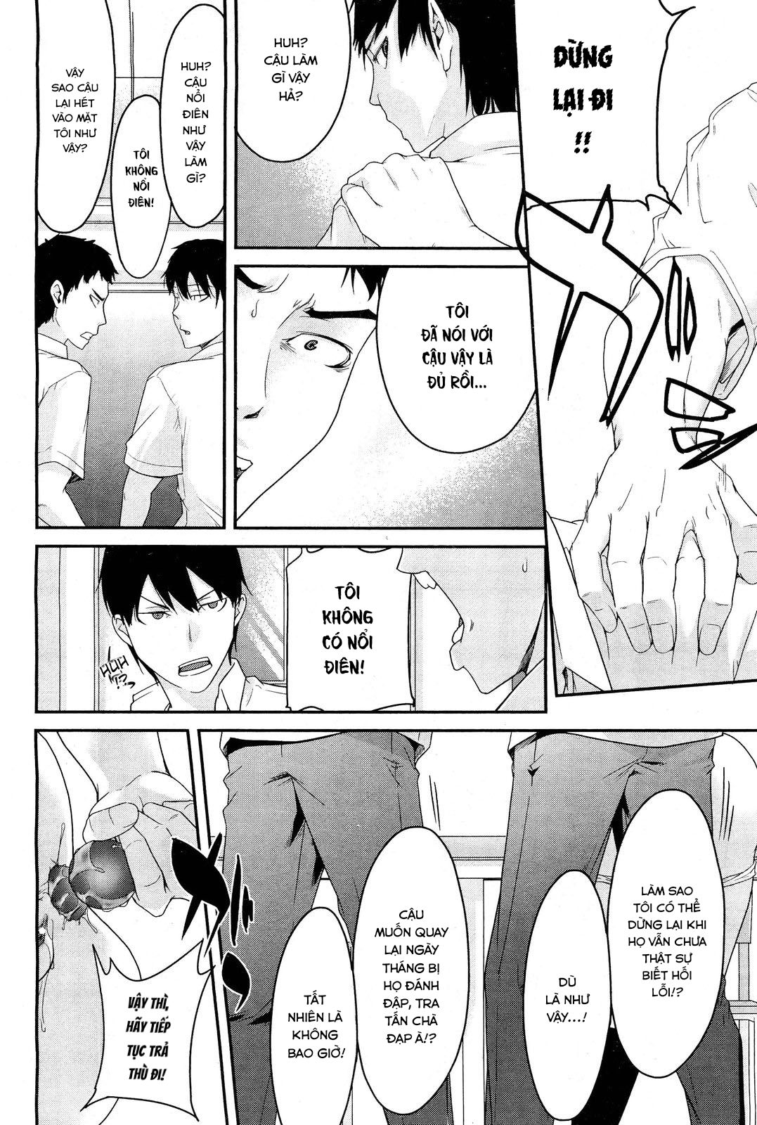 anette-xxx-chap-3-16 integer