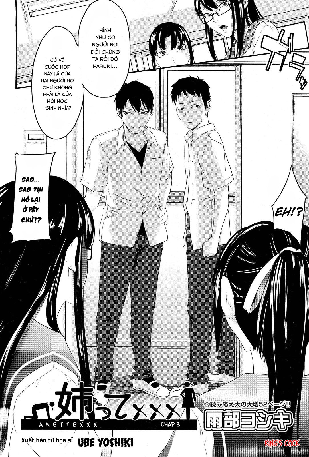 anette-xxx-chap-3-3 integer