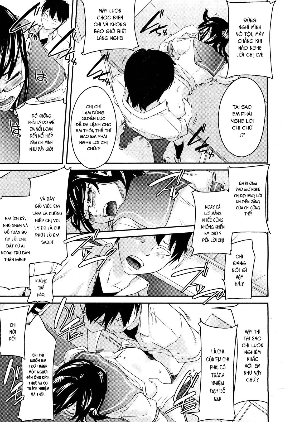 anette-xxx-chap-3-33 integer