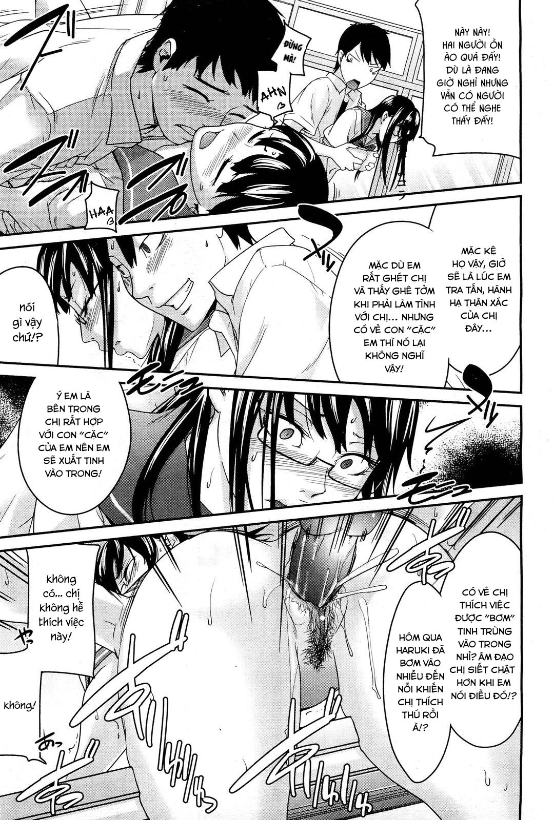 anette-xxx-chap-3-35 integer