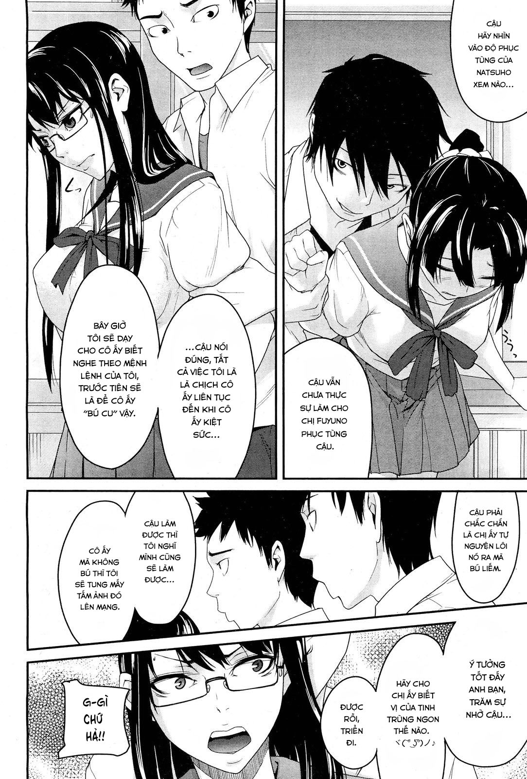 anette-xxx-chap-3-7 integer