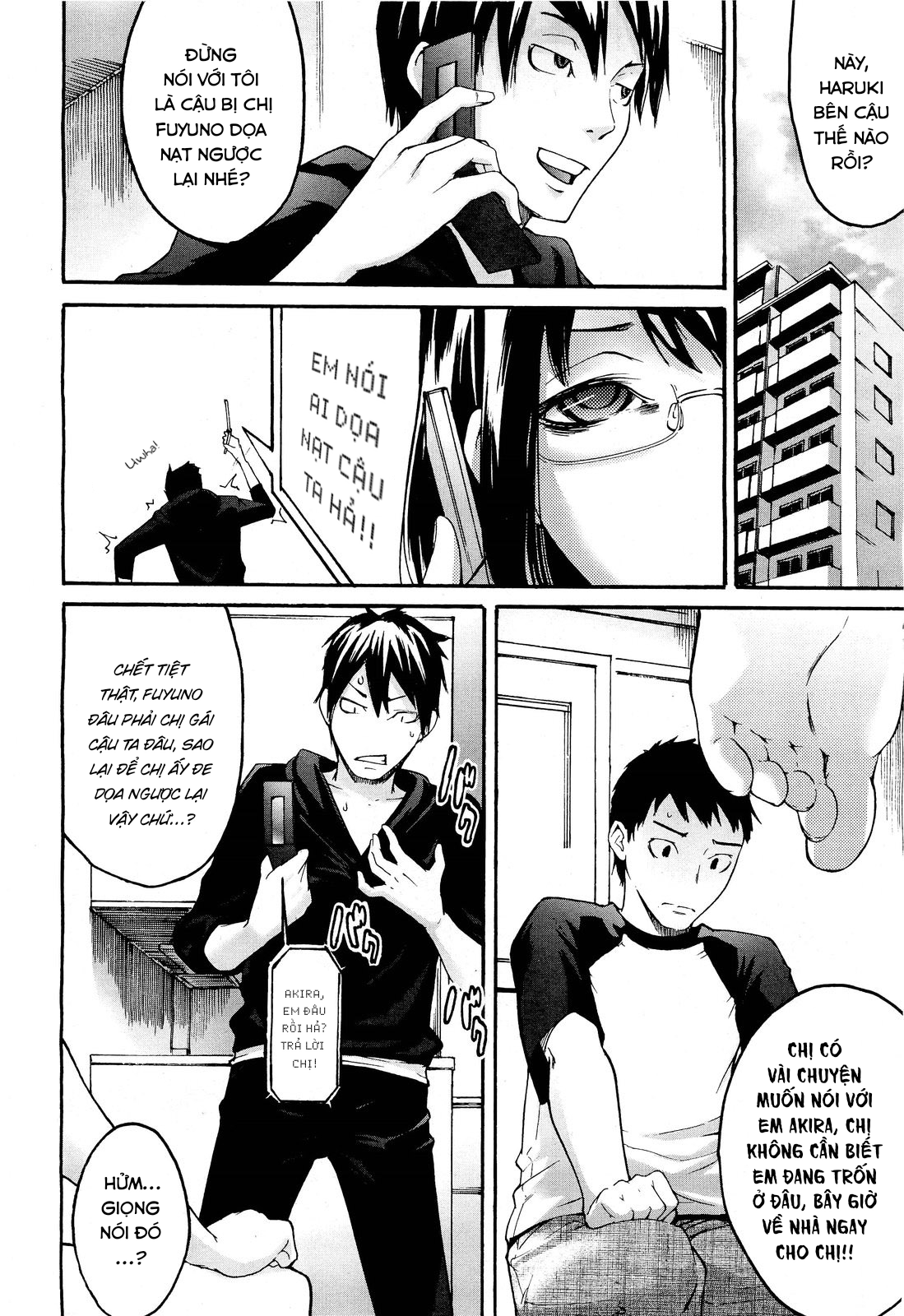 anette-xxx-chap-4-5 integer