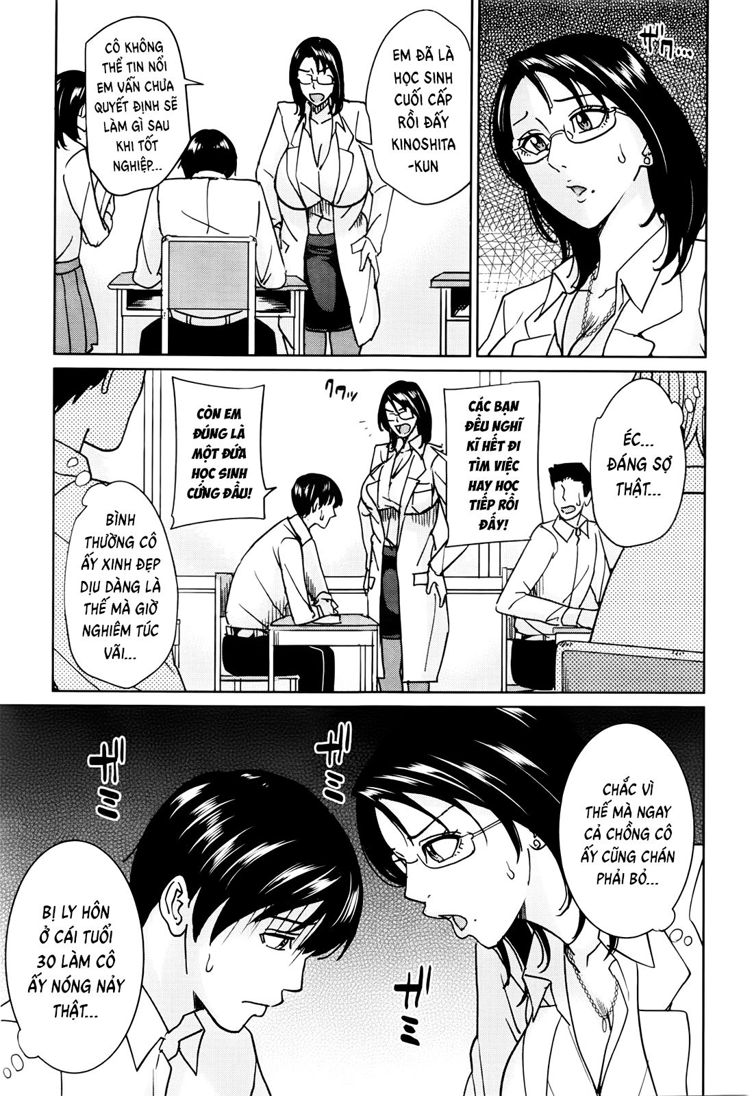 kyouko-sensei-and-my-secret-chap-4-8 integer