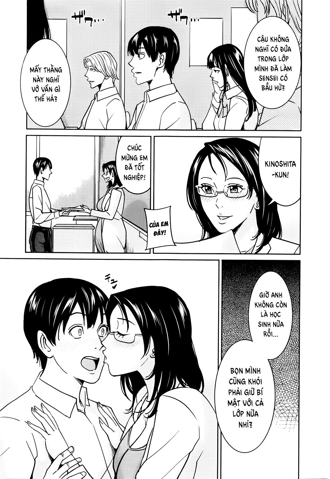 kyouko-sensei-and-my-secret-chap-4-28 integer