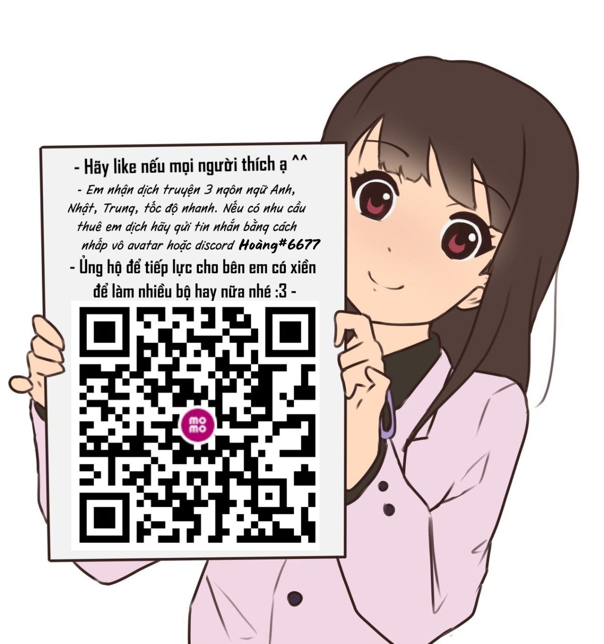 suika-san-chap-1-24 integer