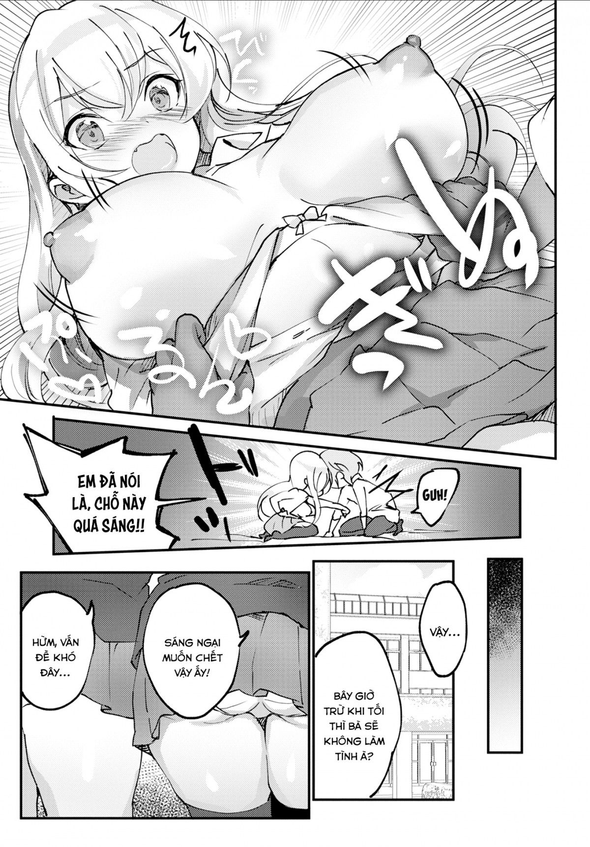 milk-splash-chap-3-2 integer