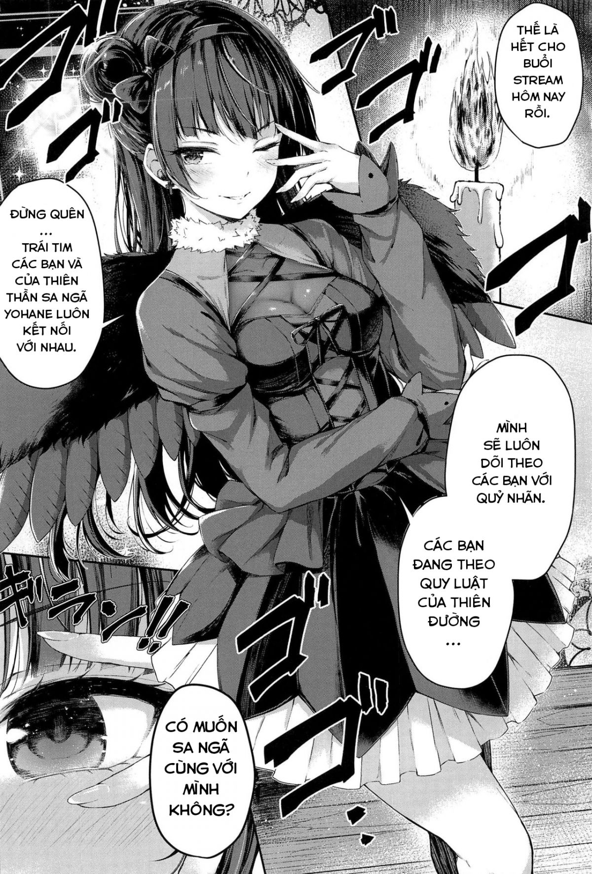 yohane-mokushiroku-chap-0-2 integer