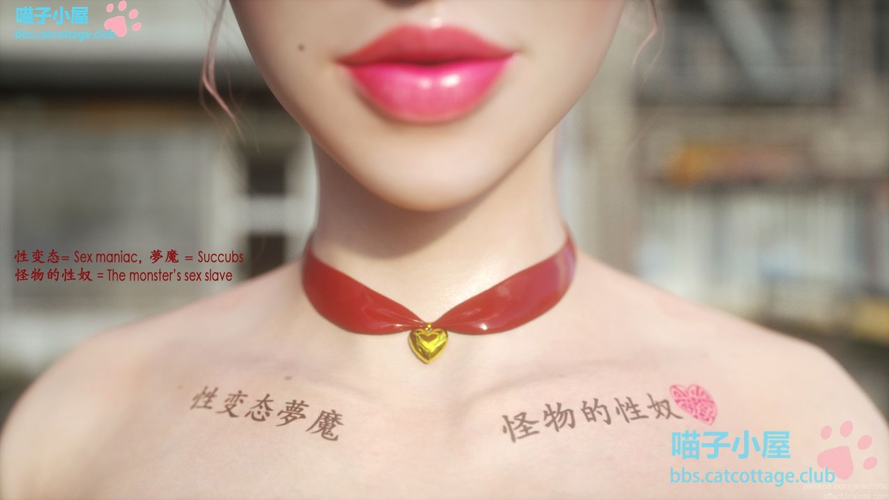 villains-chap-1-4 integer