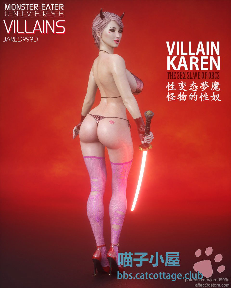 villains-chap-2-119 integer