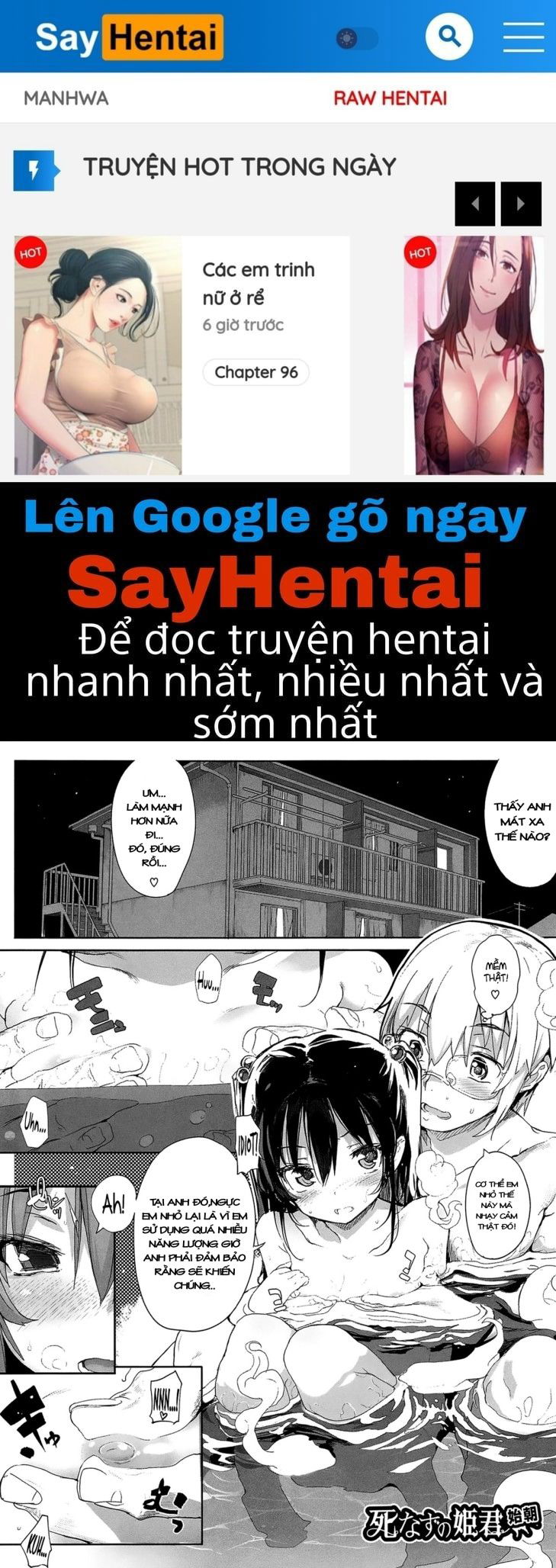 undead-princess-chap-10-0 integer