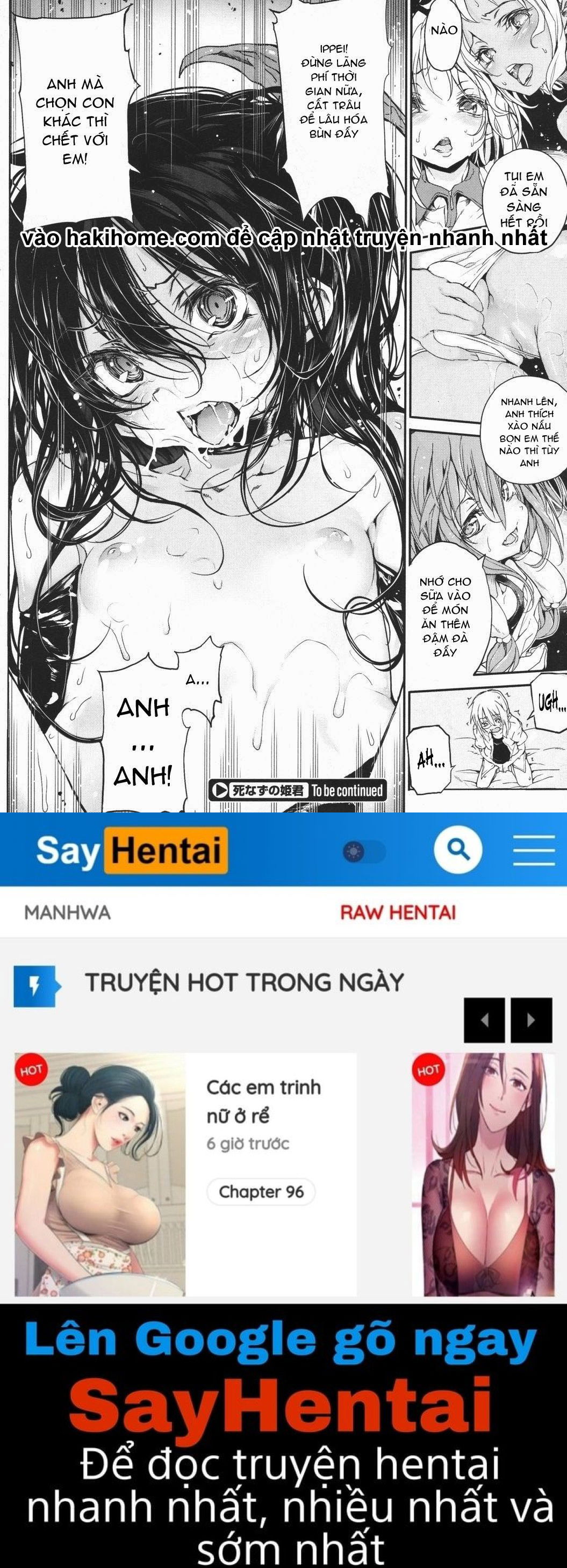 undead-princess-chap-8-27 integer