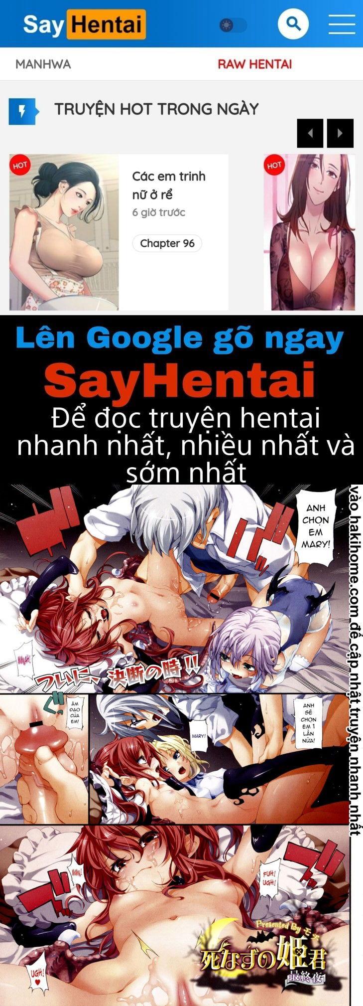 undead-princess-chap-9-0 integer