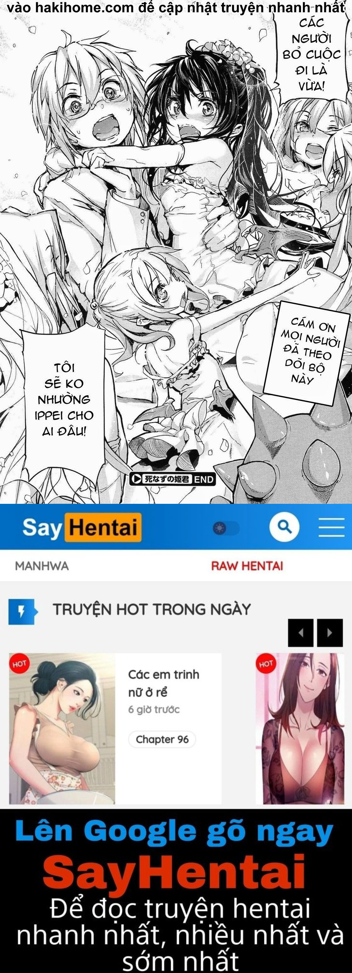 undead-princess-chap-9-34 integer