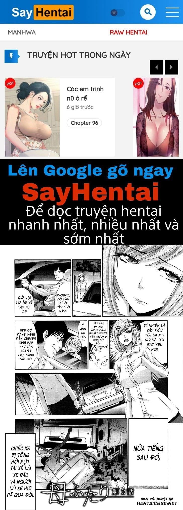 two-mothers-chap-2-0 integer