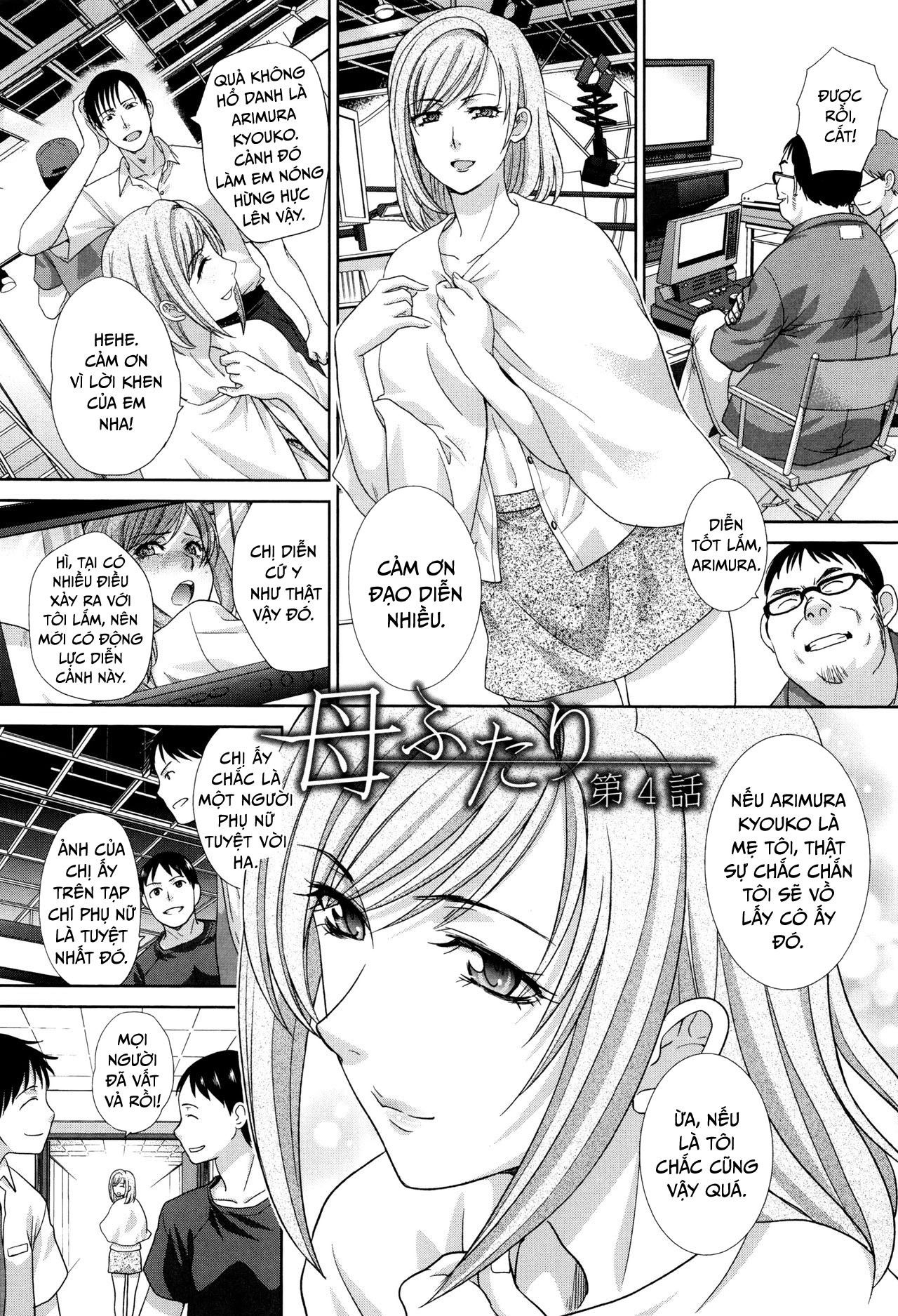 two-mothers-chap-4-1 integer