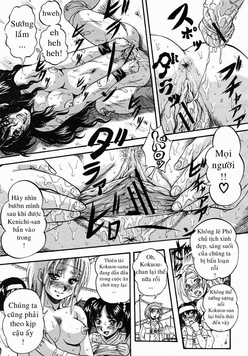 sei-mullis-gakuin-e-youkoso-chap-5-20 integer