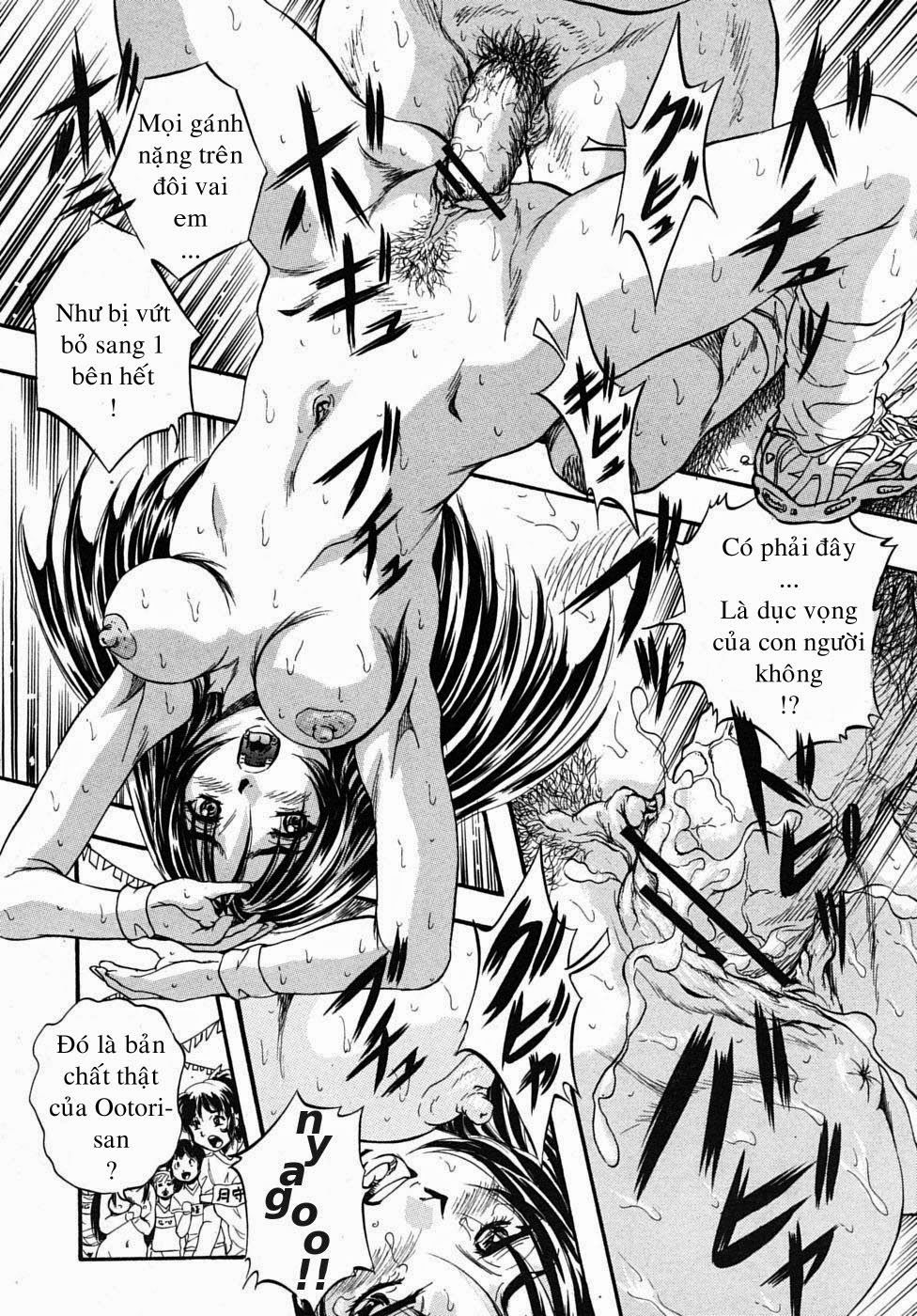 sei-mullis-gakuin-e-youkoso-chap-5-23 integer