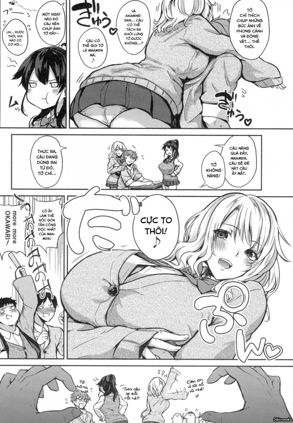 paizuri-chap-1-8 integer