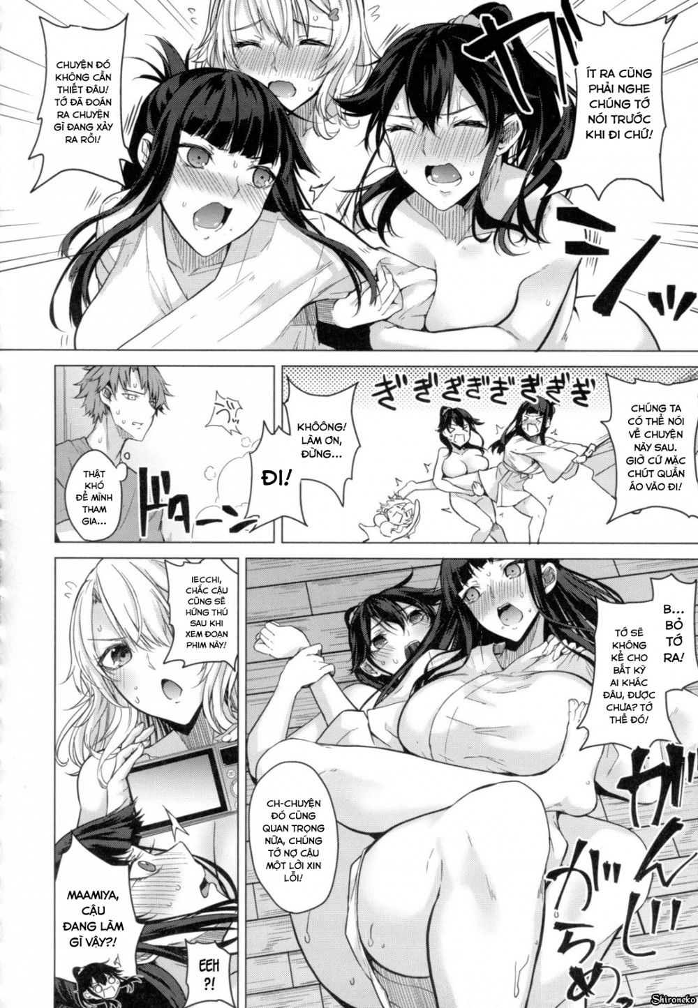 paizuri-chap-3-1 integer