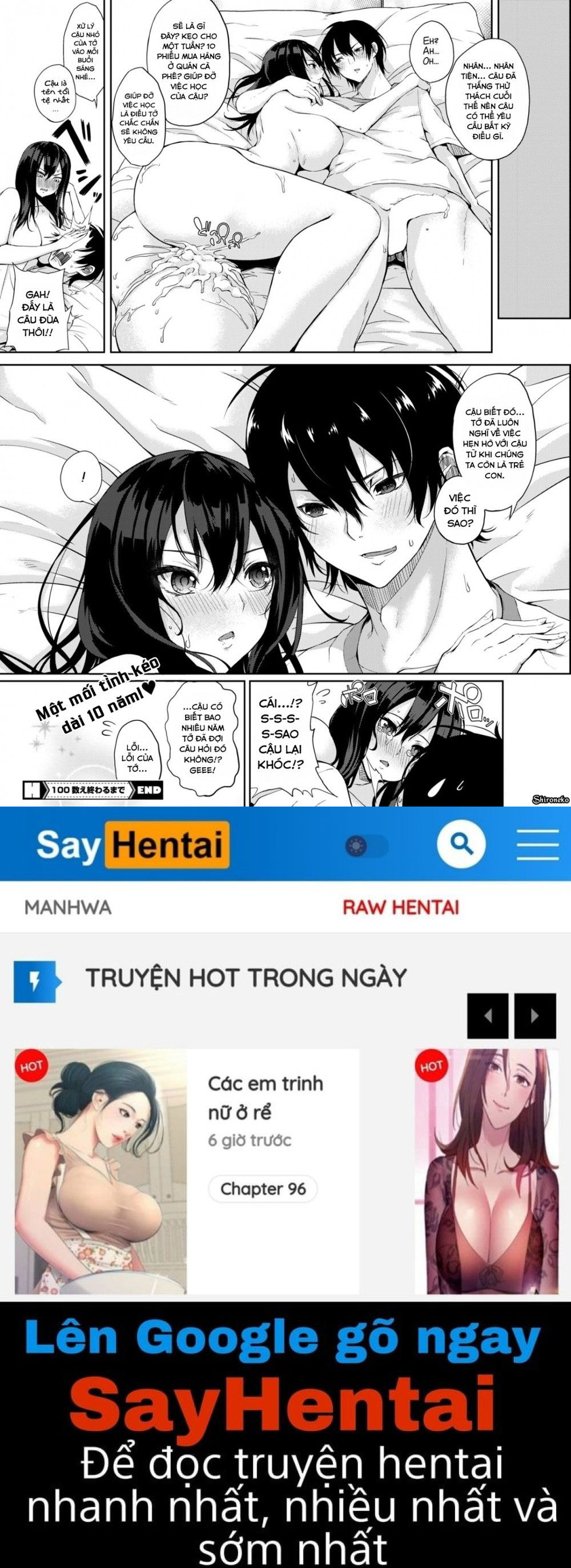 paizuri-chap-5-25 integer