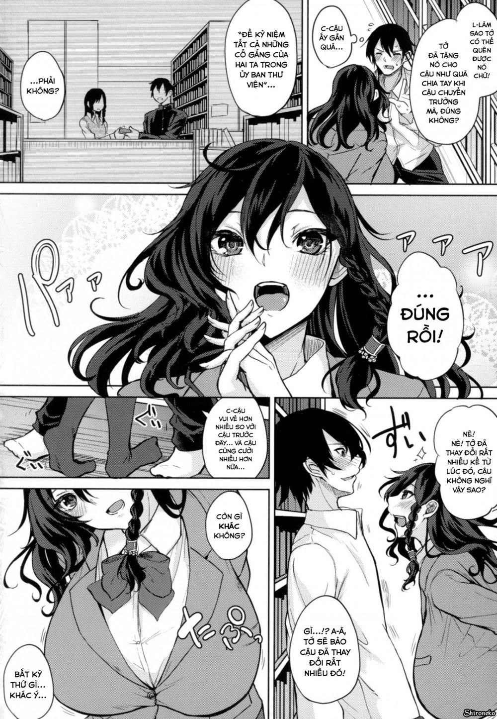 paizuri-chap-6-3 integer