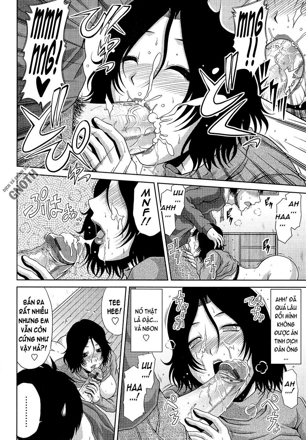 ane-haha-kankei-chap-10-7 integer