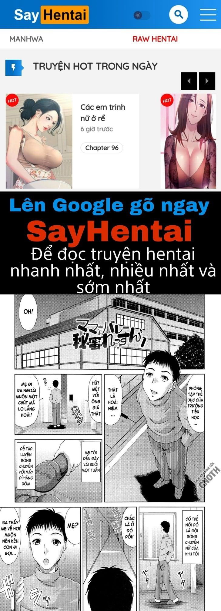 ane-haha-kankei-chap-5-0 integer