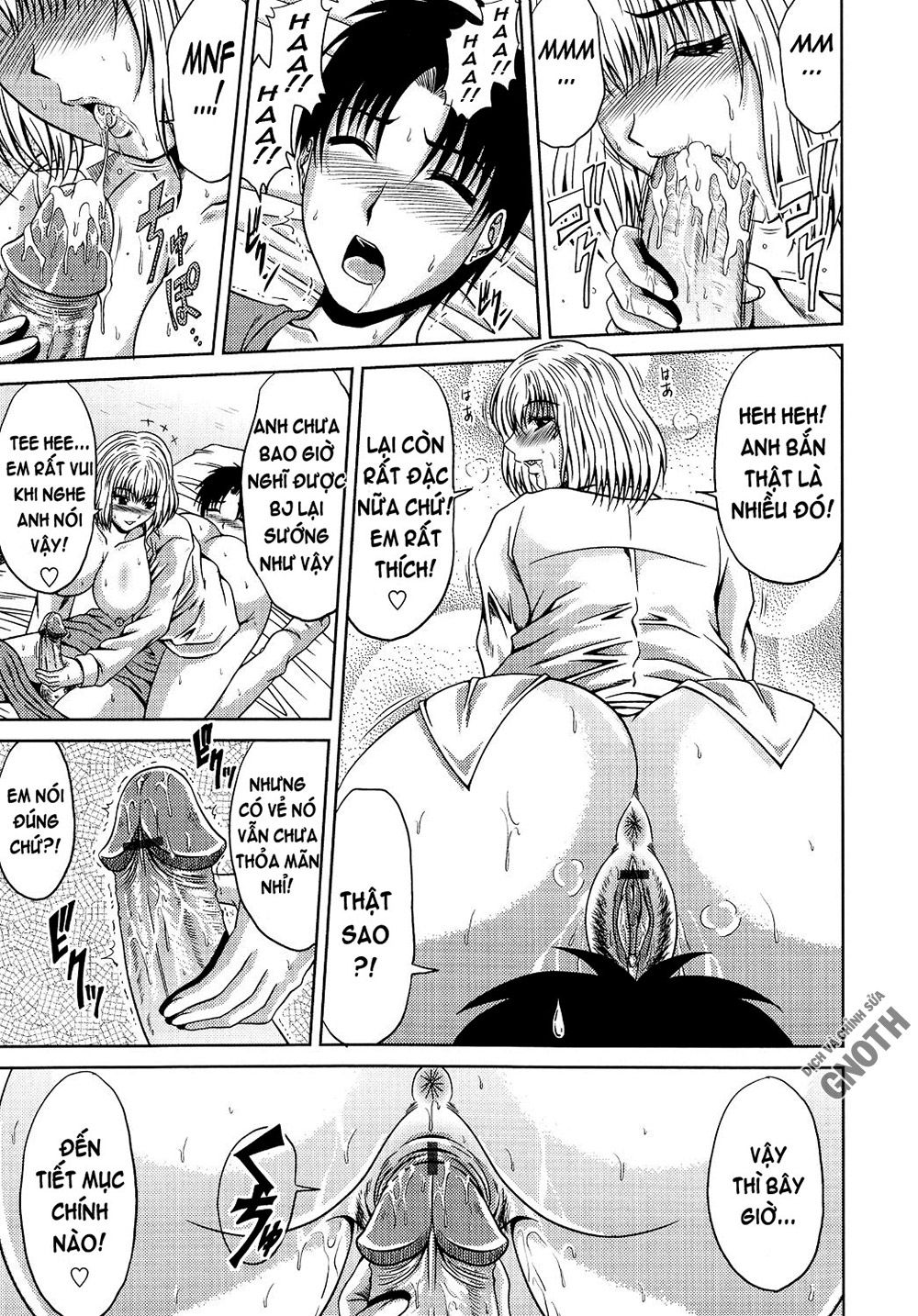 ane-haha-kankei-chap-8-10 integer