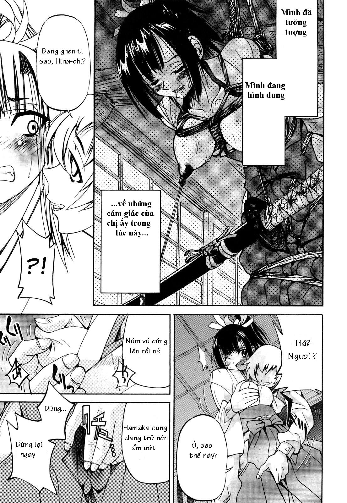 nawashi-chap-7-10 integer