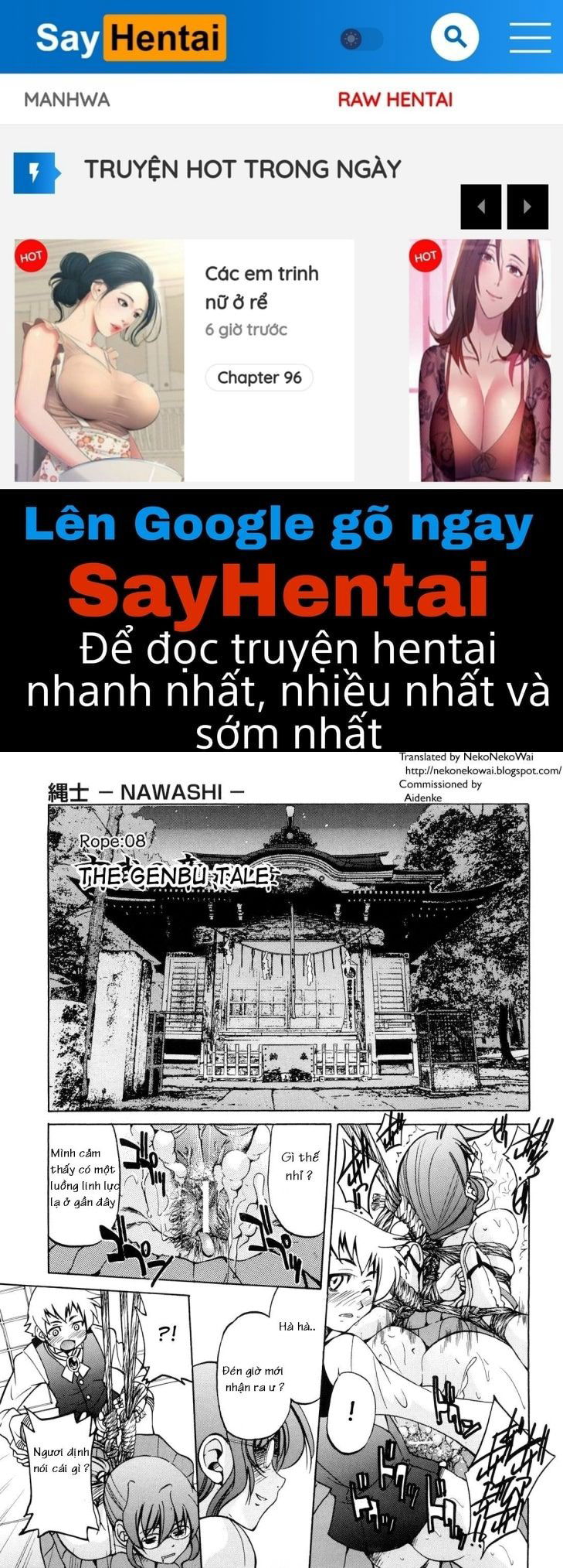 nawashi-chap-8-0 integer